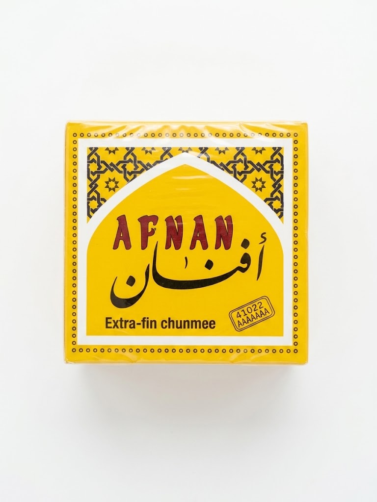 TÉ VERDE AFNAN EXTRA-FINO 41022 AAAAA – 200 G