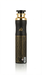 LATTAFA HIS CONFESSION FRESH - AMBIENTADOR 300ML