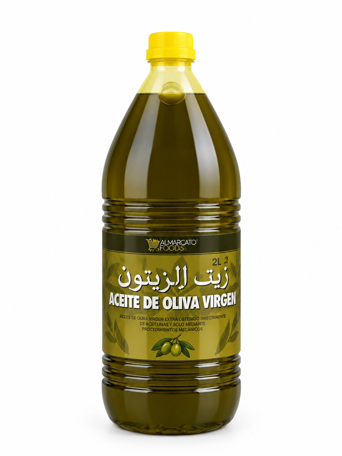 ACEITE DE OLIVA VIRGEN