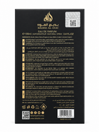 BADEE AL OUD LATTAFA 100ML