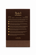 LATTAFA KHAMRAH QAHWA EAU DE PARFUM