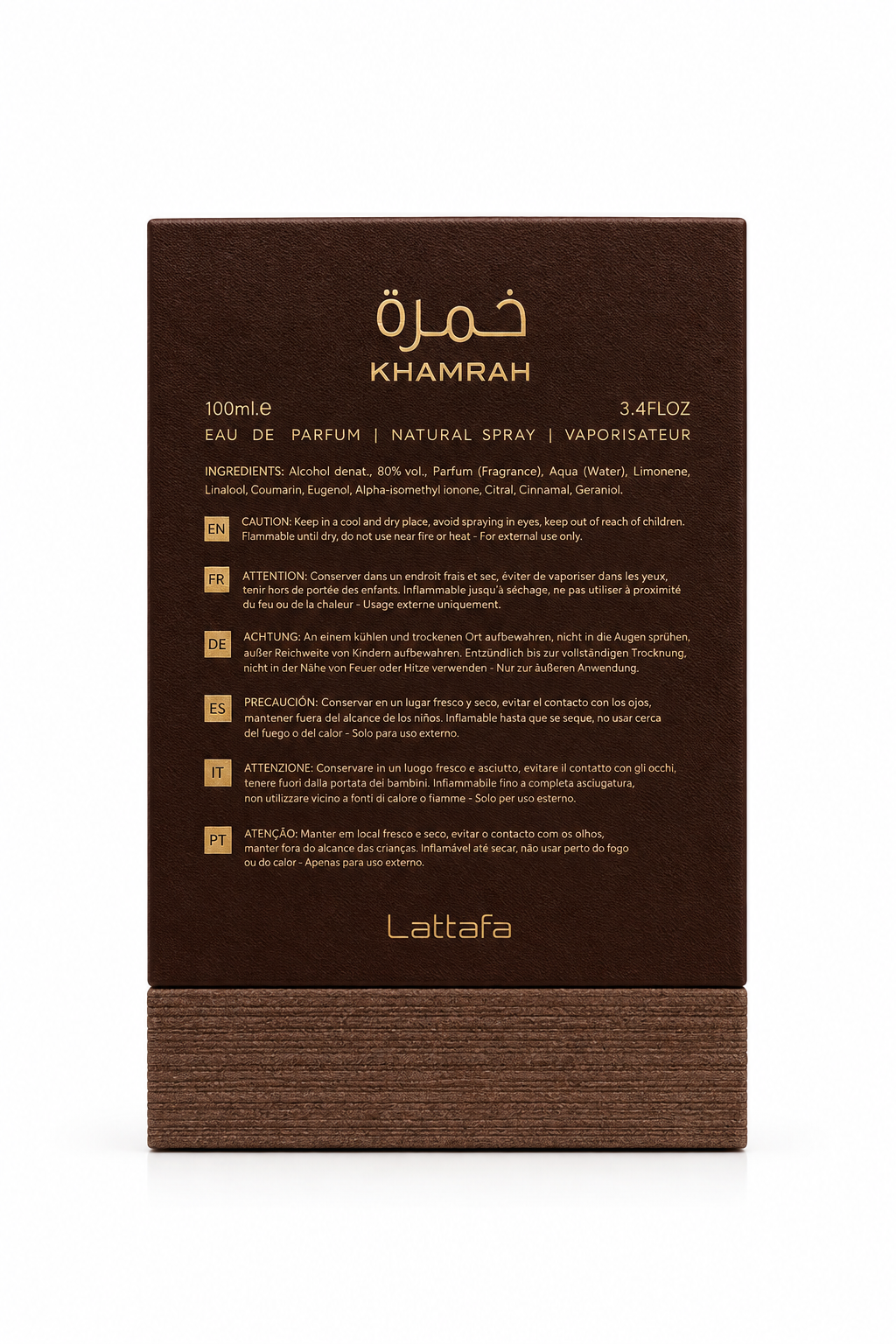 LATTAFA KHAMRAH QAHWA EAU DE PARFUM